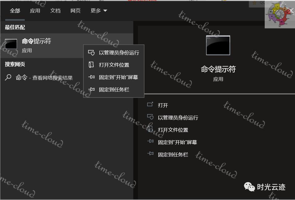 移动硬盘显示u盘弹出失败,如何解决u盘不能弹出问题