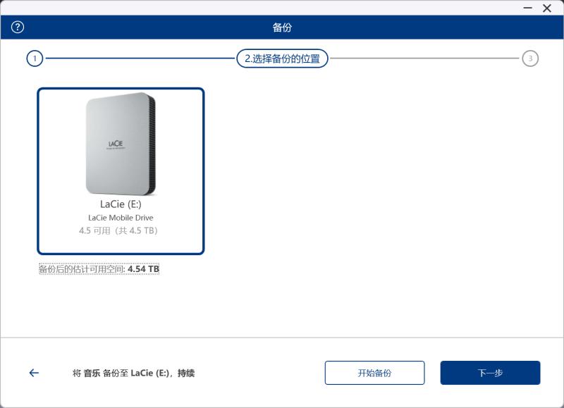种草的好物推荐,种草通勤包包