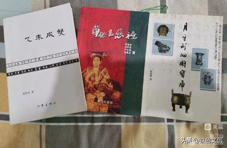 襄渝铁路三线学兵名单,情系国防事迹材料