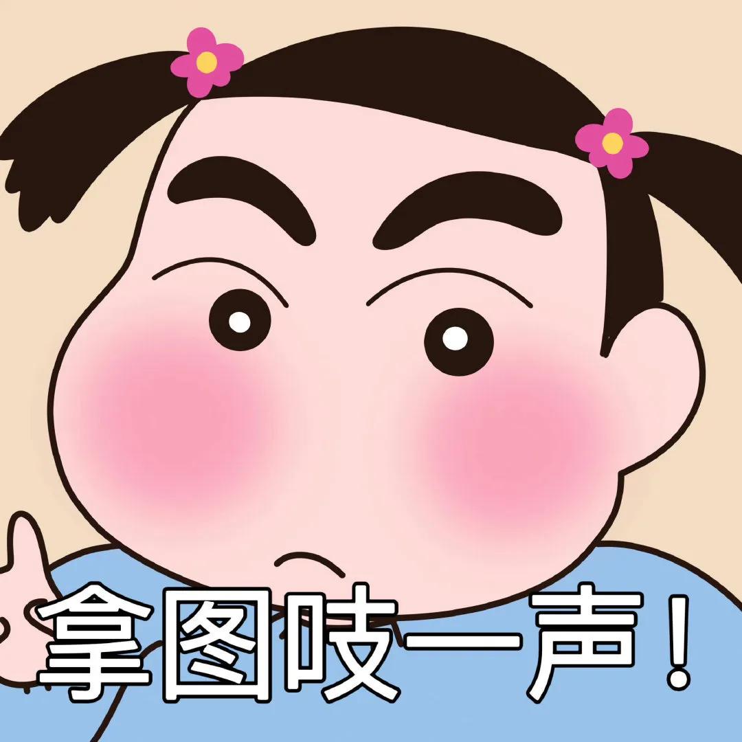 渐变聊天背景,渐变色聊天背景图教程