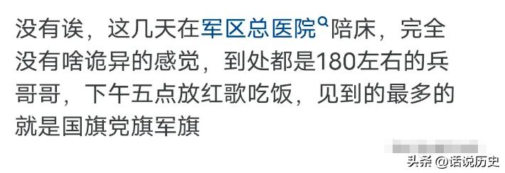 陈震回应测评小米su7引争议,陈震谈小米su7425拓展配件是否合规