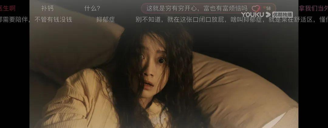 “性瘾、自杀，切除输卵管”父母没给够孩子这样东西究竟有多可怕