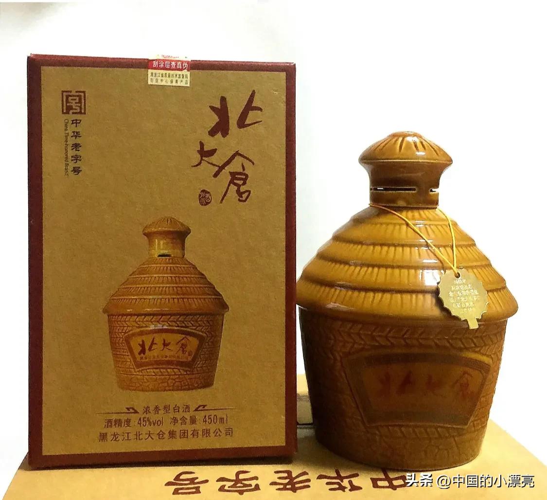 来自东北的名酒，都说东北人会喝，这下我算是知道了