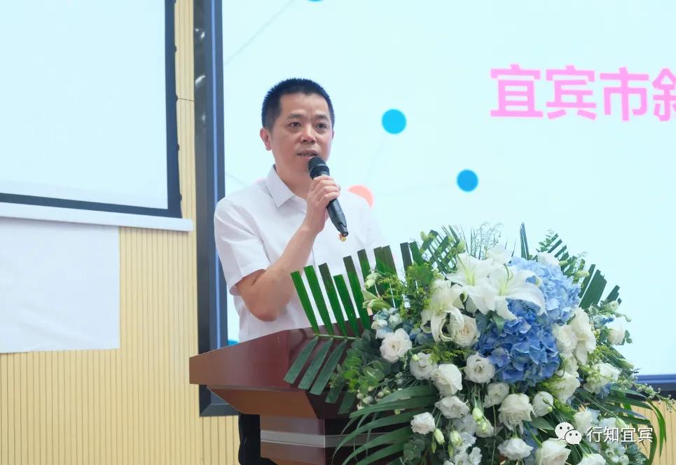 宜宾行知中学校长胡明俊,换帅四川两所高校迎来新校长