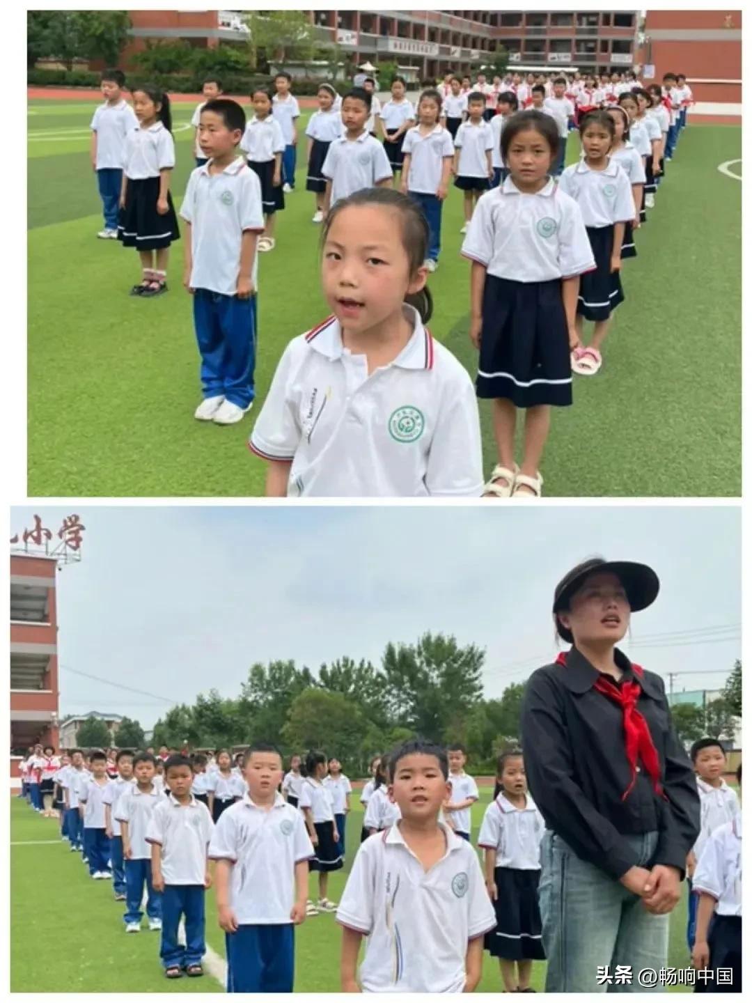 奋进新征程争做优秀好少年,少先队入队仪式瓦房店文化小学