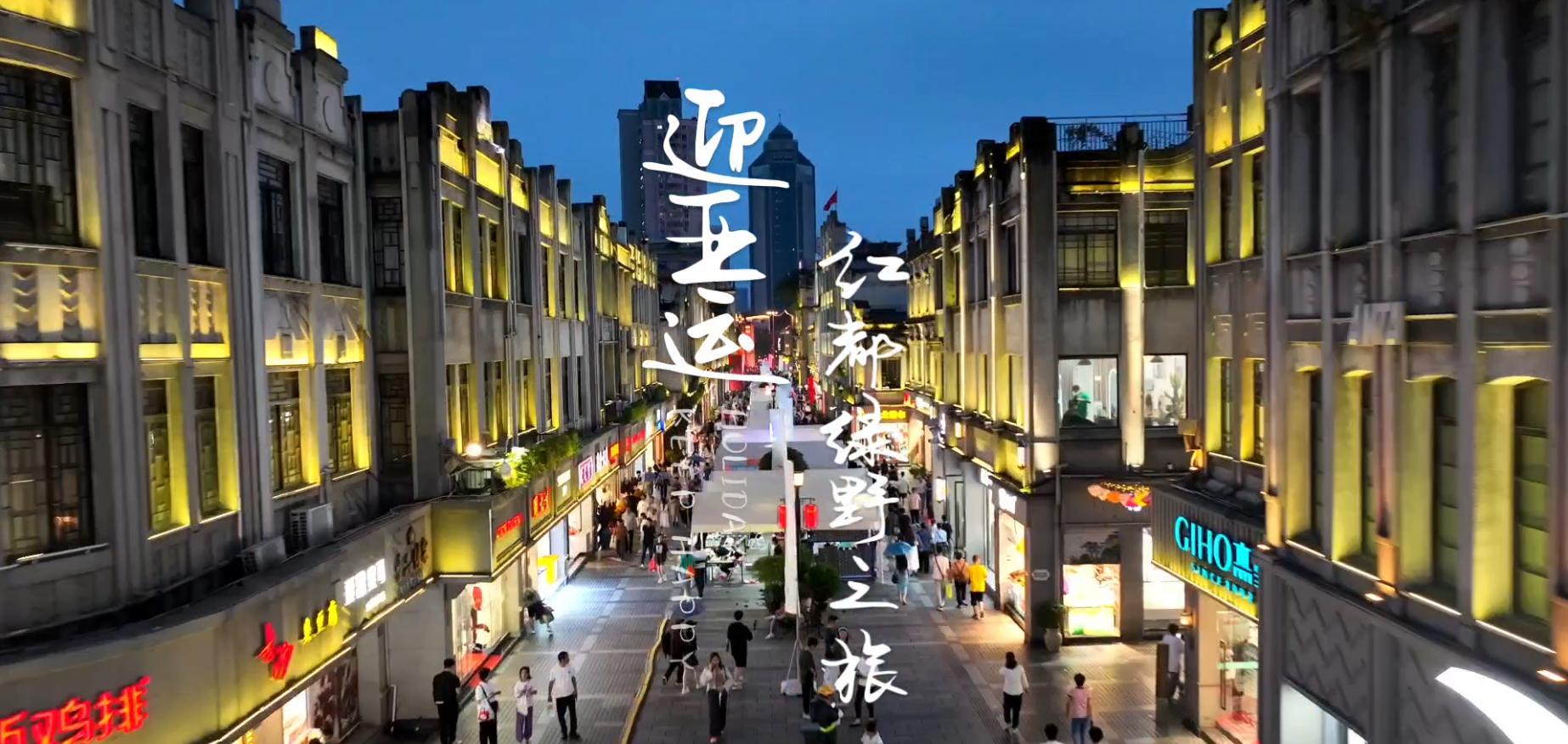 温州旅游线路江心屿,温州100条旅游线路