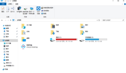 暗黑破坏神2大箱子补丁安装方法,暗黑破坏神3问题解决方法
