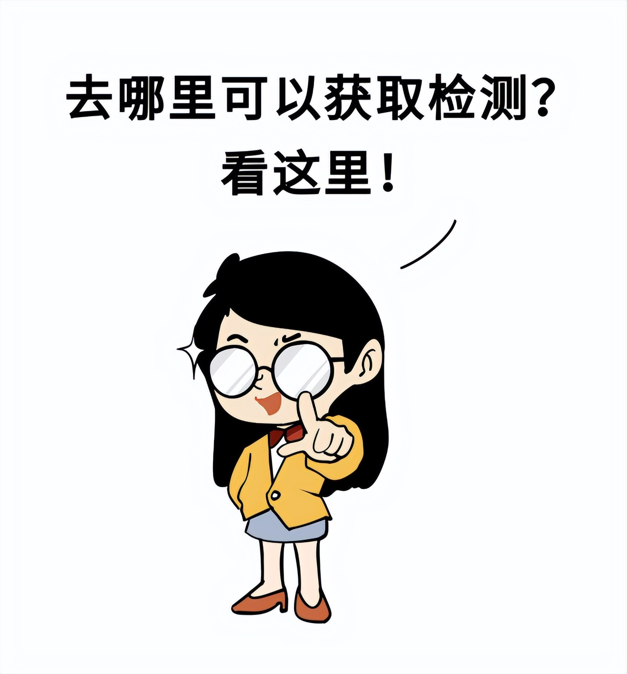 科普hiv是如何产生耐药性的,hiv科普小视频