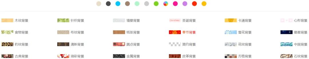 十个必须去的免费素材网站,17个免费高质量素材库
