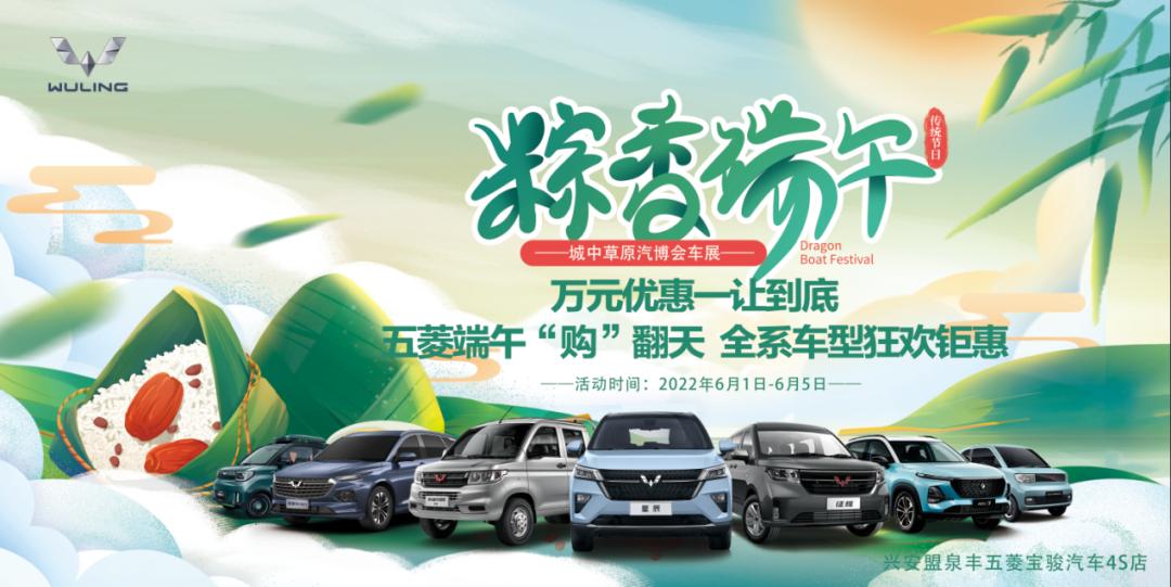 兴安盟套餐团购,兴安盟云闪付消费券