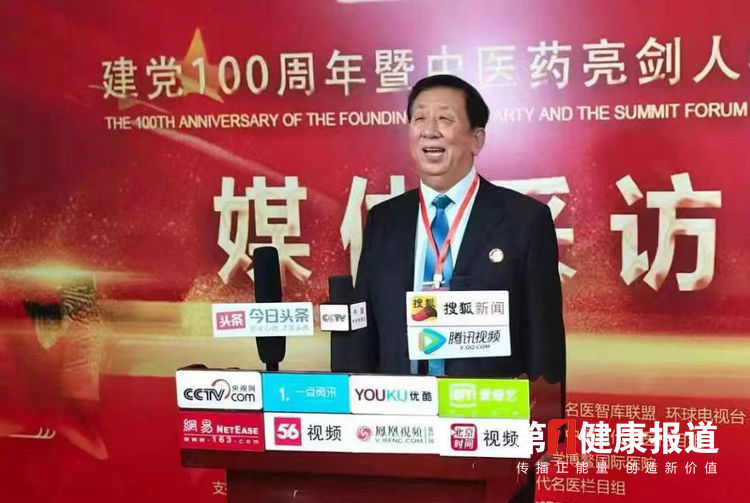 悟道天人合一的智慧,悟道天