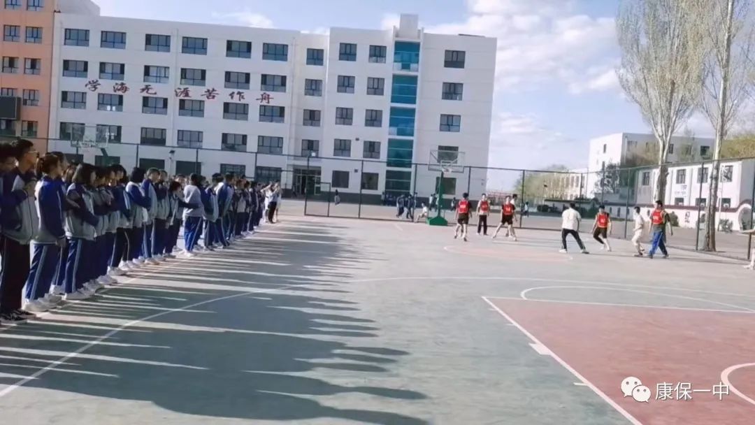 青春无畏篮球,青春无畏逐梦扬威篮球赛