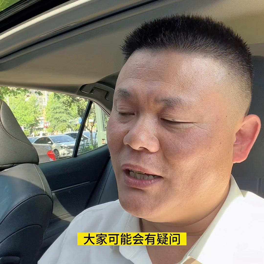 南京买新房看房注意事项,卖房子需要小心中介套路