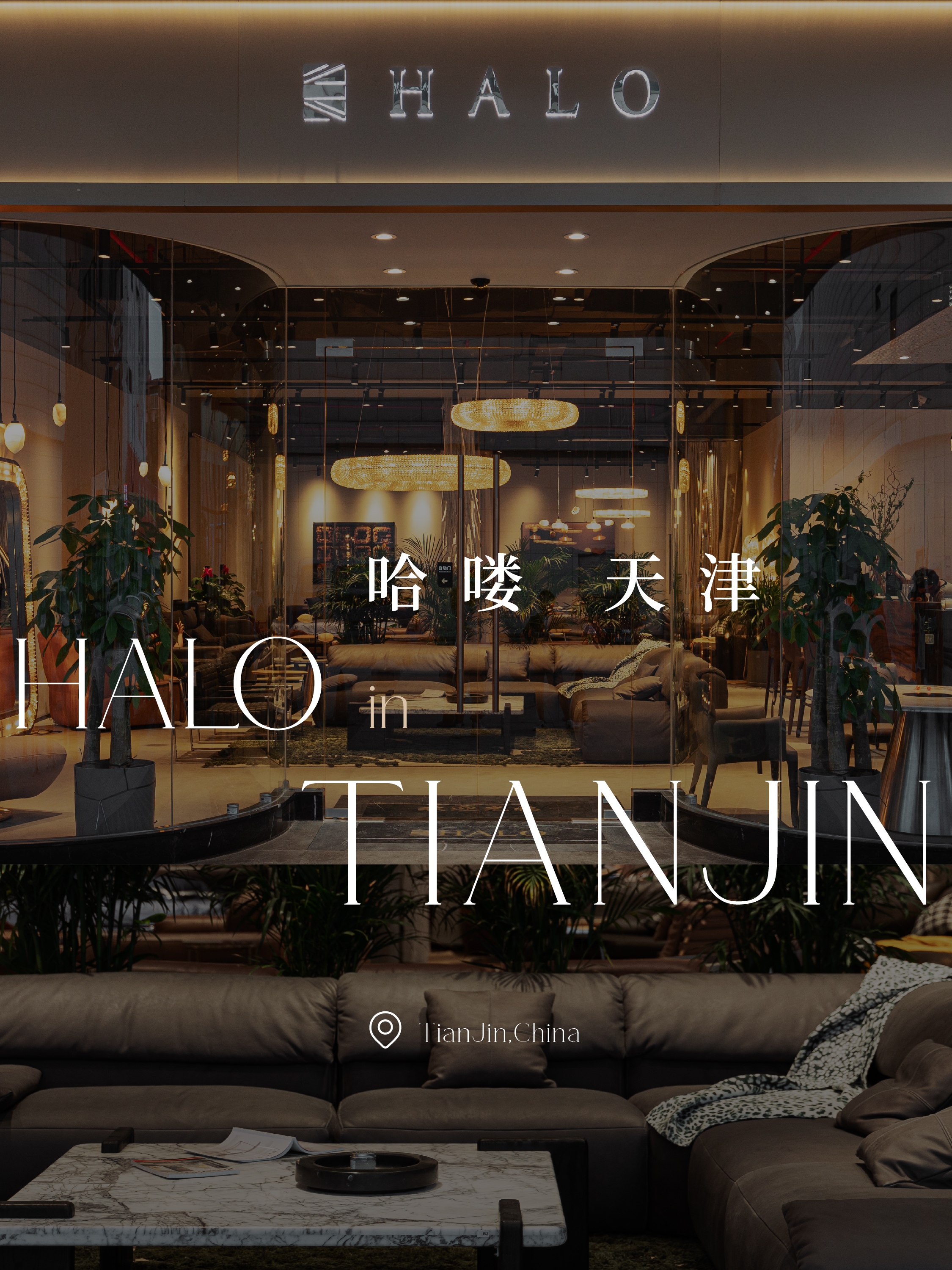 宝藏探店高颜值,宝藏店探店