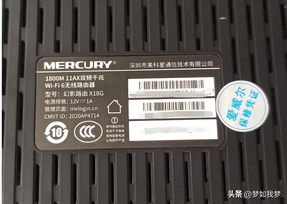 移动的无线路由器怎么设置,第二台路由器无线连接设置