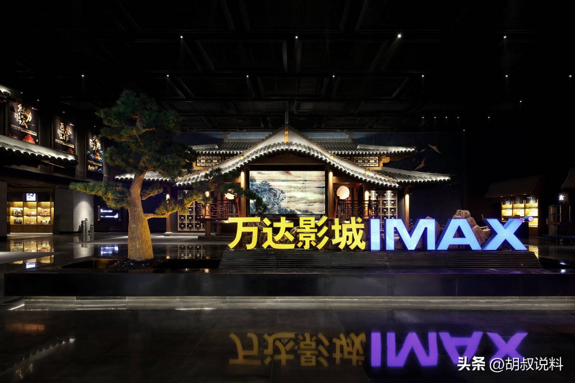 王健林被采访负债视频,王健林之子王思聪现在的情况如何