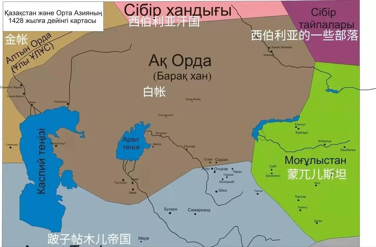 金帐汗国和白帐汗国什么关系,一文看懂西夏王朝