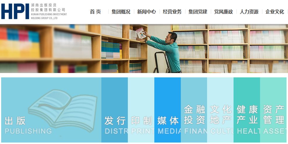 郴州2021年最宜居的100个楼盘,郴州2023年楼盘推荐图