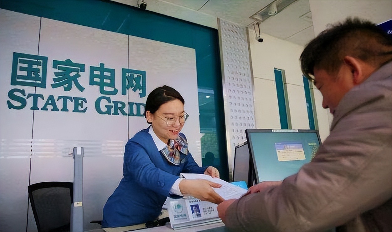 电力研究生晒工资单,研究生国家电网工资