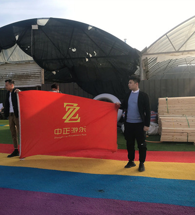 中正集团最新新闻,中正集团今天的视频