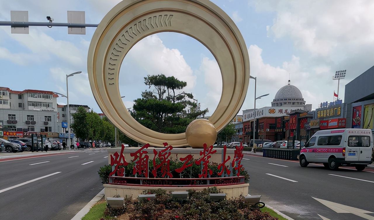 中国电气类大学排名,华电最好的大学是哪所