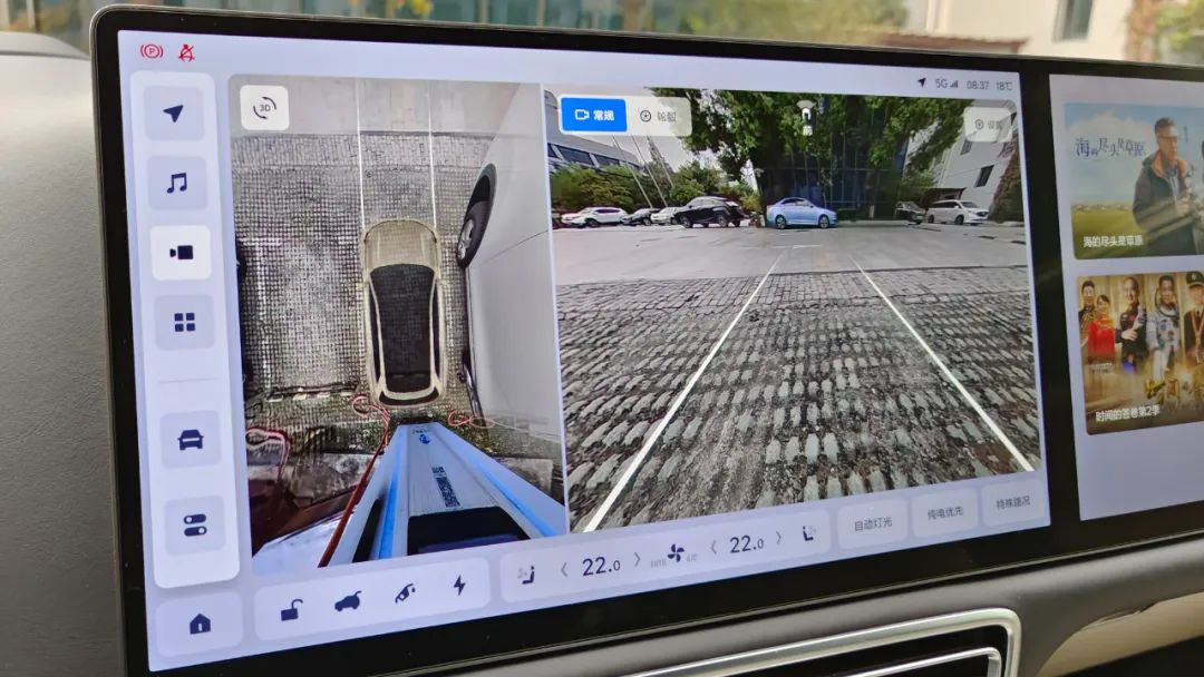 理想l9ota5.0,理想l9ota5.0都有哪些功能