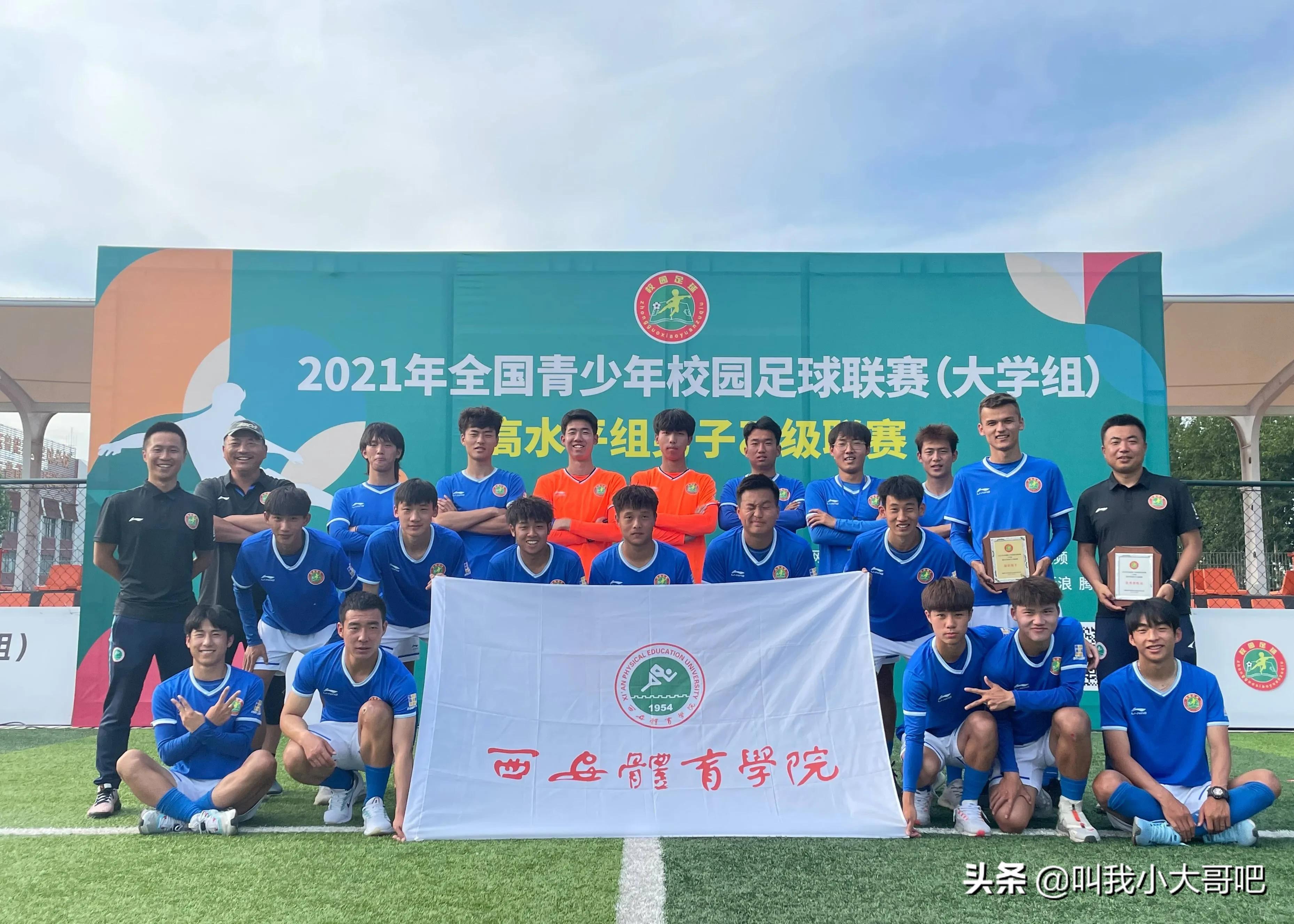 在中国想让孩子踢足球应该怎么办,想让儿子踢足球需要什么