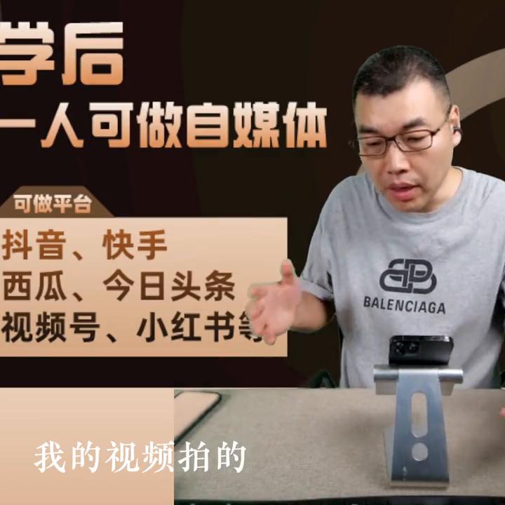为什么你拍出的视频不清晰,为何你拍的视频不清晰