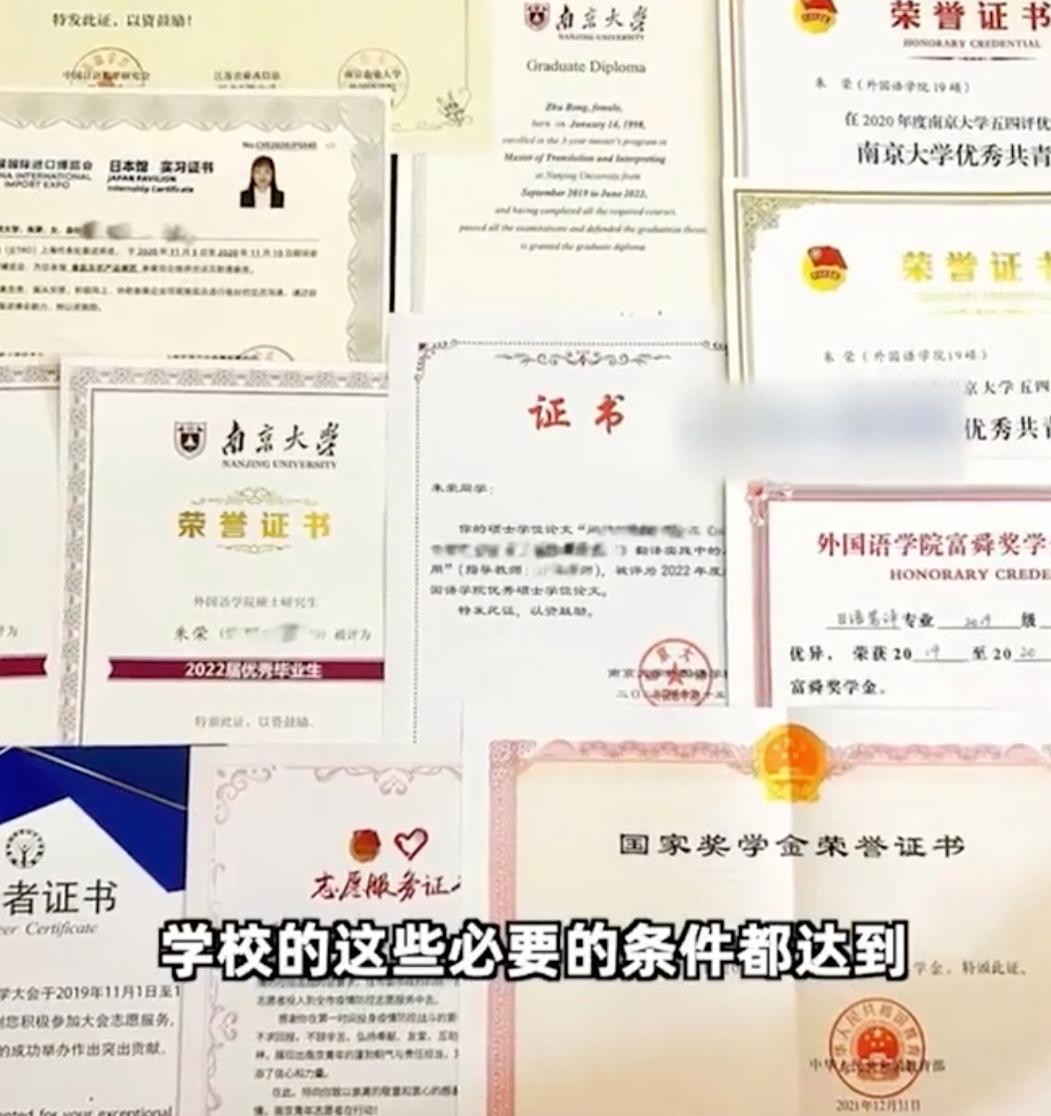 大龄生一边读研一边兼职赚钱养家,女学霸边读研边兼职3年赚一万