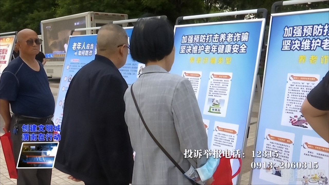 临渭区市场监督管理局,市场监督管理局防范普通食品假冒