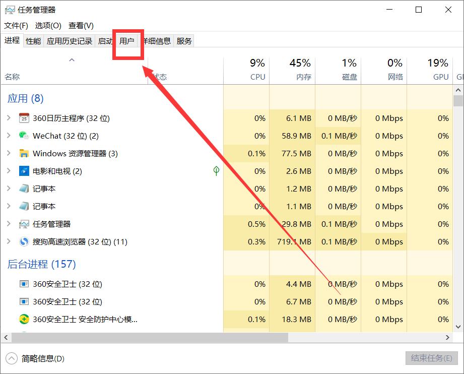 win10电脑登录用户名怎么改,win10开机用户名称如何恢复默认
