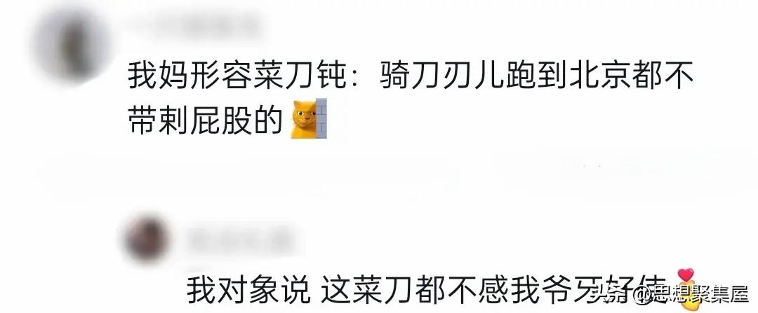 八辈子没联系的朋友来借钱,很多年不联系的朋友怎么张口借钱