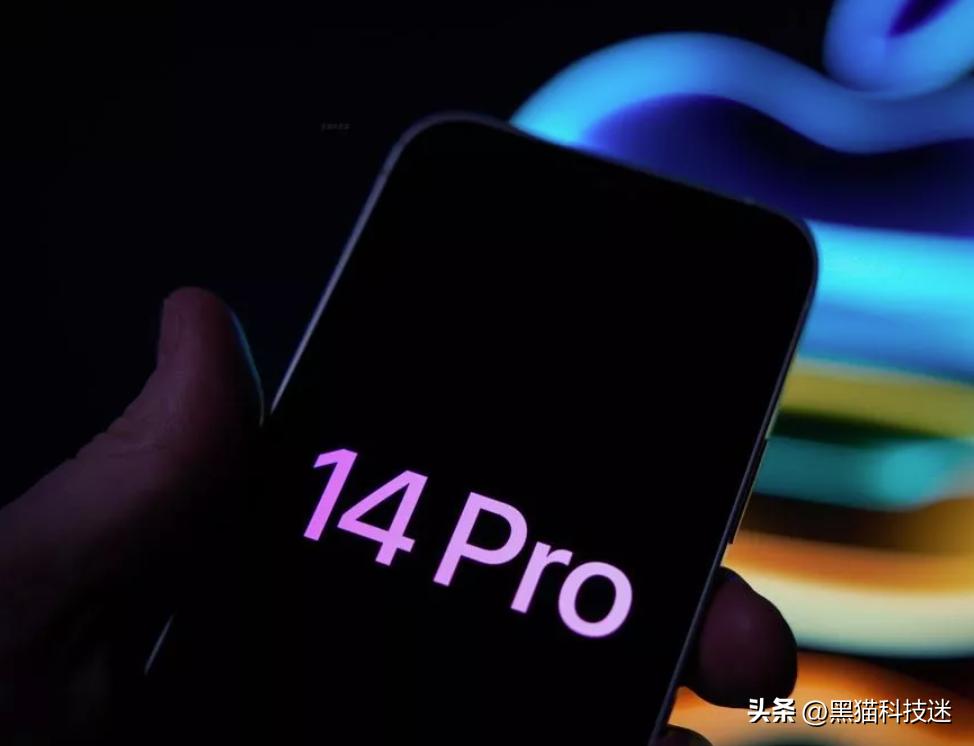 情况开始反转，美版iPhone14有救了？别高兴太早