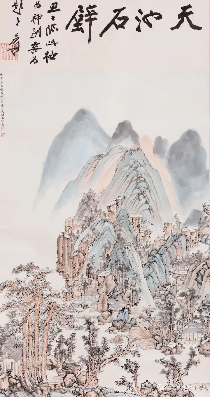 张大千逝世六十周年,张大千诞辰120周年