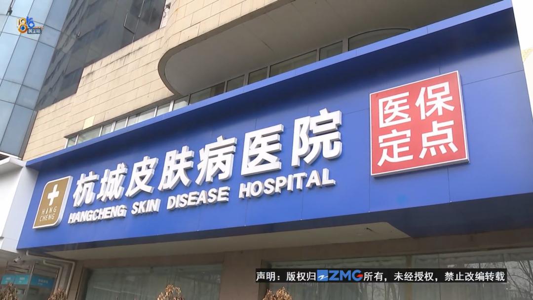 湿疹打针能好吗,湿疹用蛋白埋线效果不如两支药膏