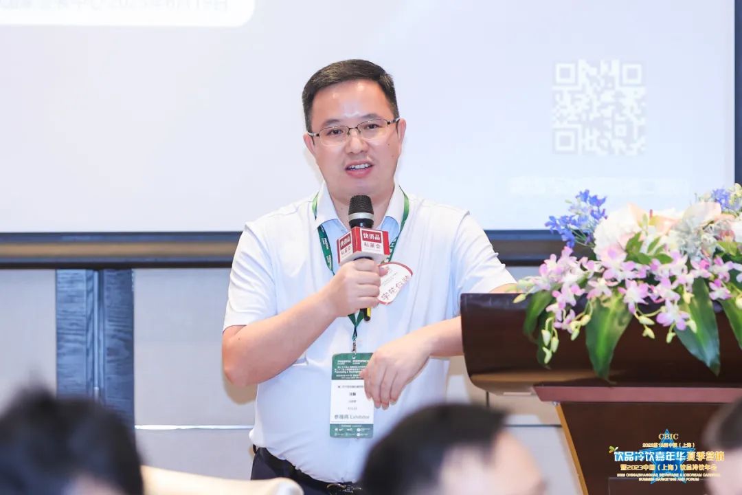 【独家】“2023年第6期快消品线下闭门私董会”成功举办！