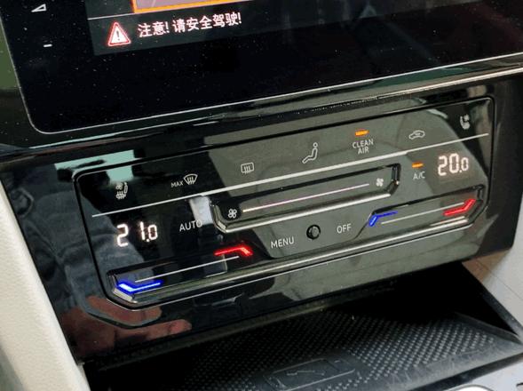 汽车自动空调的手动模式,汽车全自动空调