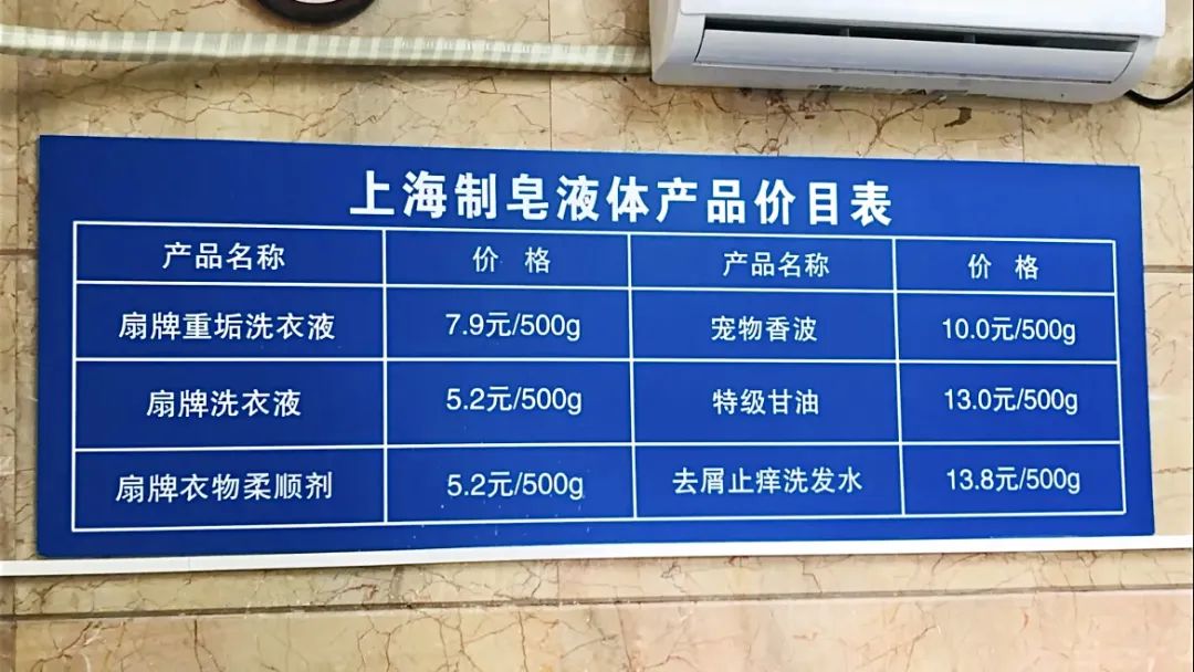 倒计时两天！最近上海的阿姨爷叔都赶来这排队