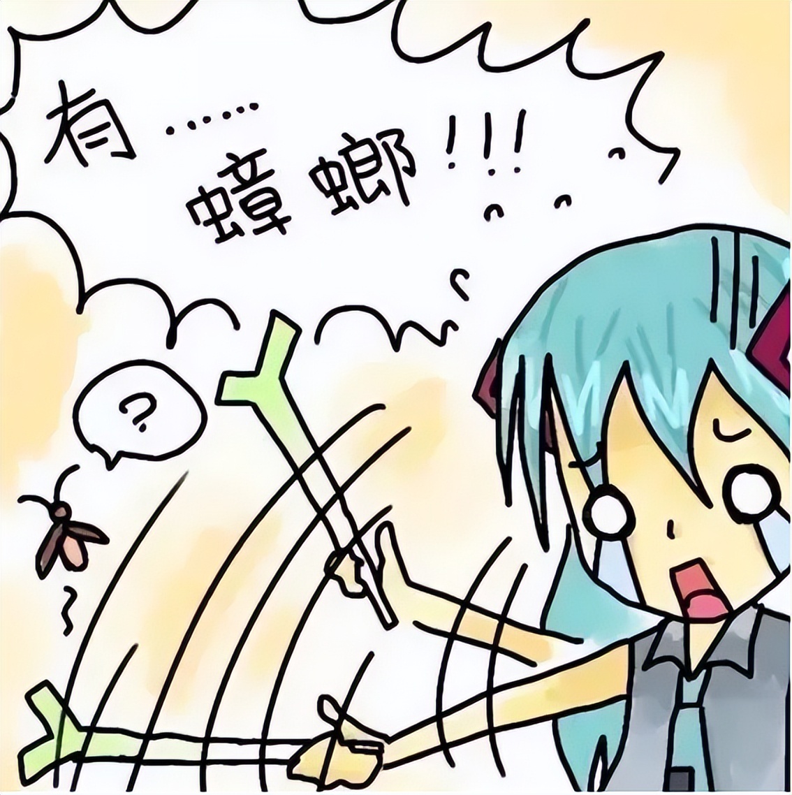 有蟑螂怎么办灭蟑螂最有效的方法,蟑螂药除蟑螂灭蟑螂