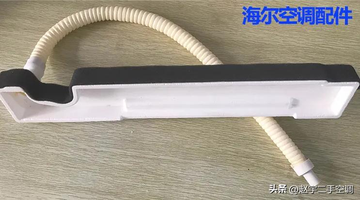 柜式空调漏水怎么处理视频教程,柜式空调漏水是什么原因