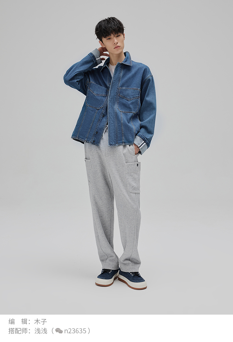 男生硬朗帅气穿搭全图,冬季帅气男生穿搭视频