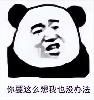 小伙靠200元一夜暴富,浙江小伙卖空气净赚400万