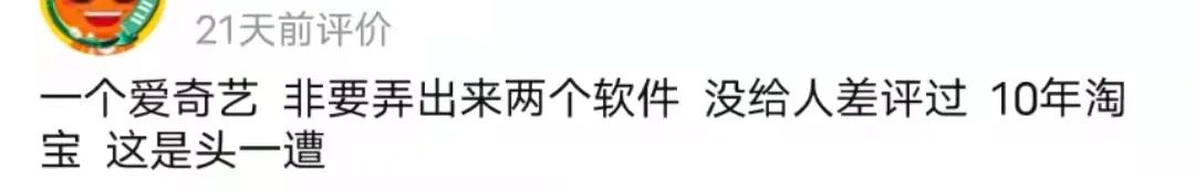 现在电视太复杂老人不会用,现在的电视机什么也看不了