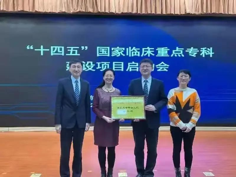 治肺癌青岛排在第一位医院是哪家,青岛肺癌手术最好专家