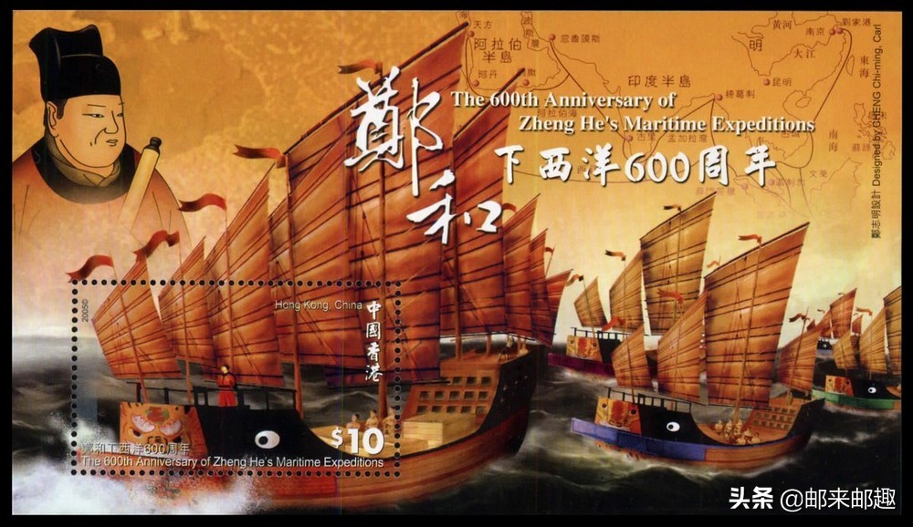 香港特区邮票发行年鉴2004年,香港2022年邮票目录