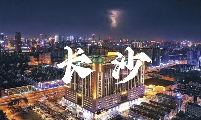 世界级商场“金腰带”——万家丽,定义“城央生活”进阶高境界