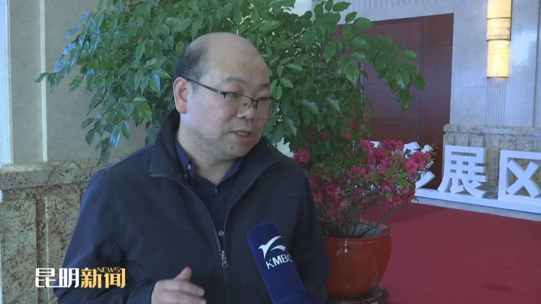 省体产大会火热进行度假区携手华体