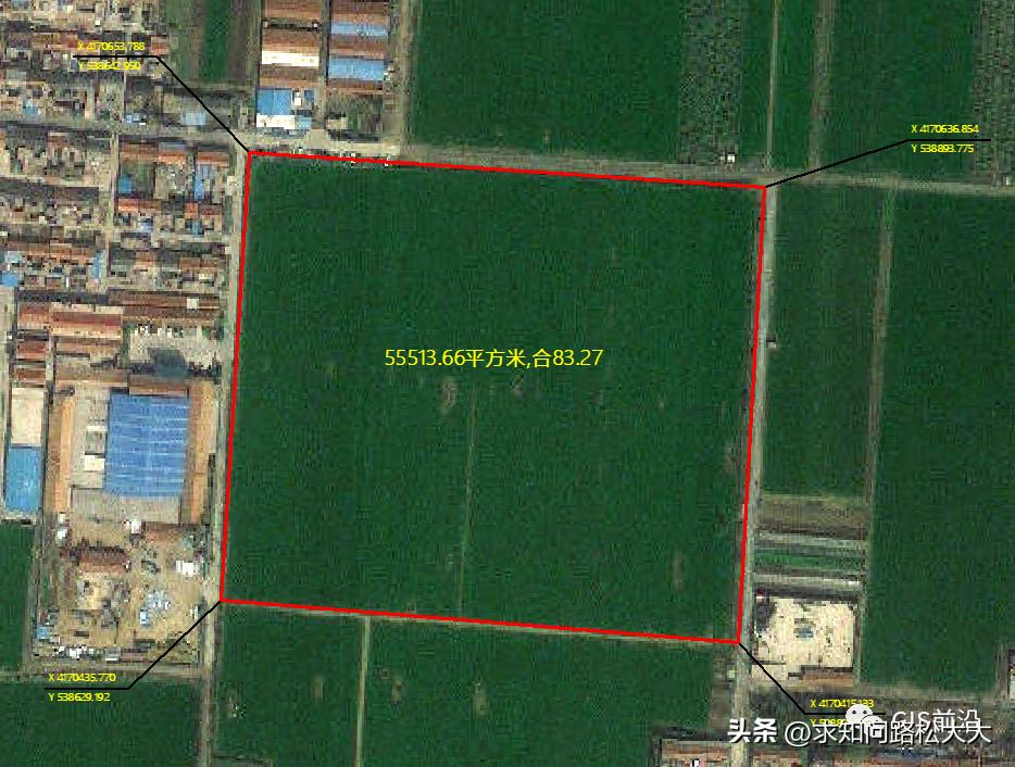 84坐标和2000坐标区别,2000坐标系怎么合图