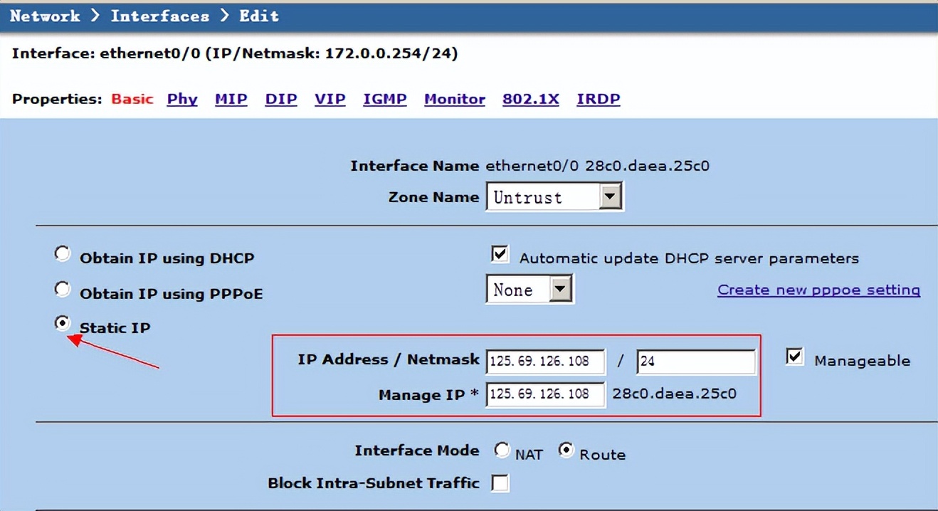 超详细，工业路由器与JuniperNetscreen防火墙构建IPsecVPN指南
