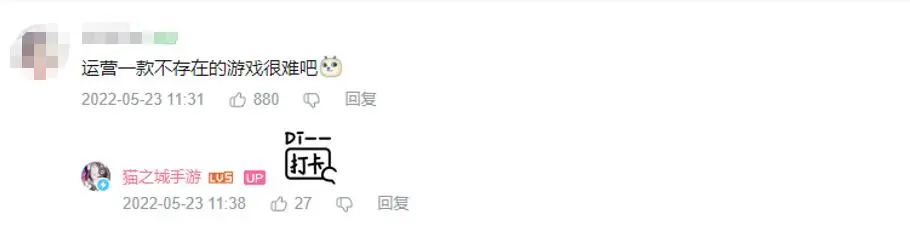 今年出的二次元游戏,建议新手入坑的二次元游戏